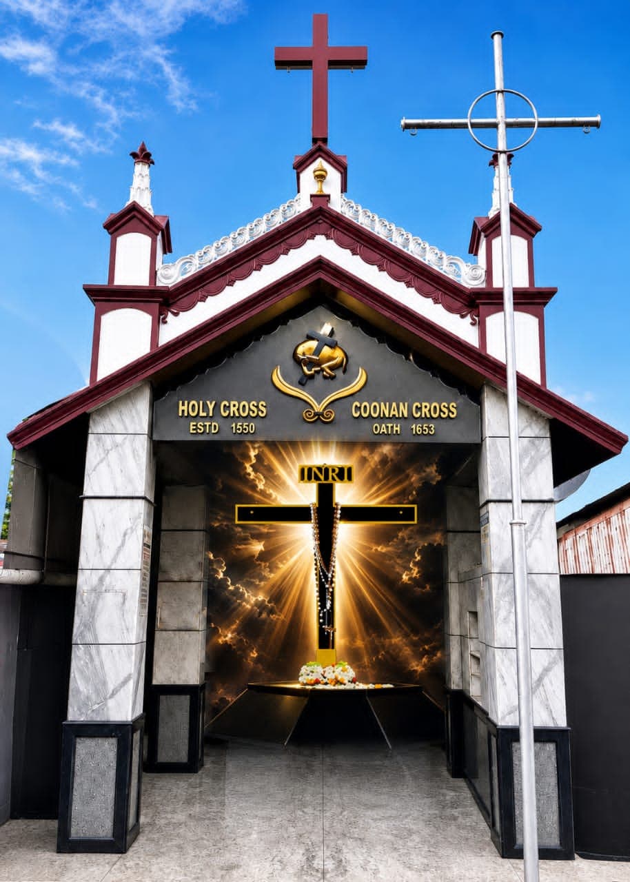 Front of the Holy Cross (Coonan Cross) chapel, Mattanchery — Estd. 1550, Oath 1653