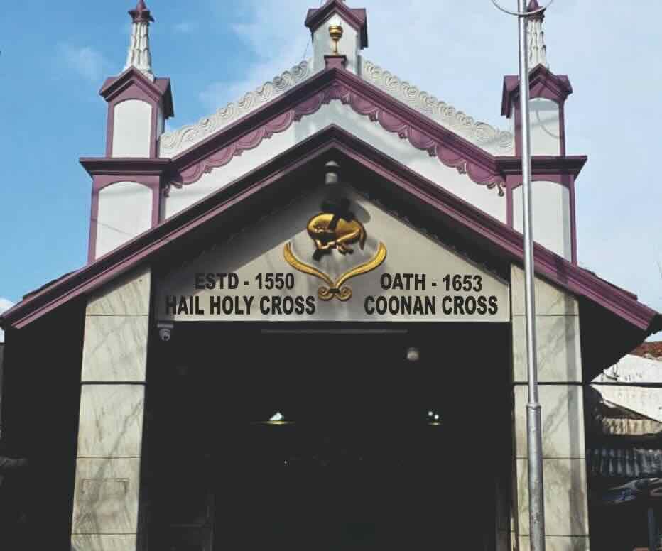 Our Lady of Life Church, Mattanchery — heritage of the Koonan Kurishu Oath
